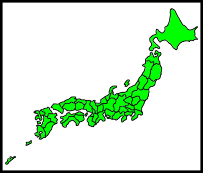 ���܂����B